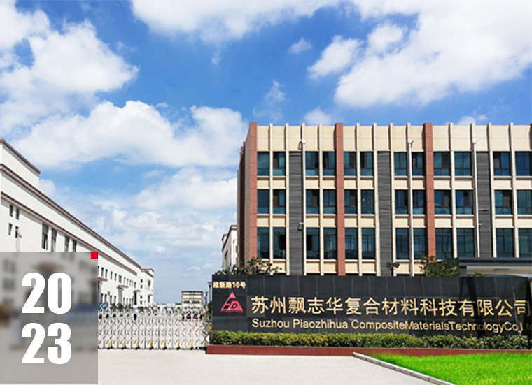 Suzhou Piaozhihua composietmateriaal Technology Co., Ltd.